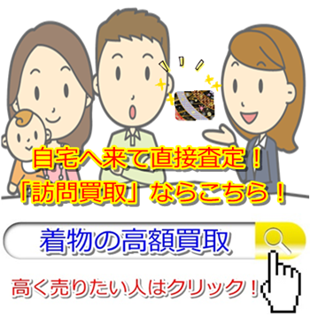 ��������E����s�ō�������E���z����Ȃ�f�R������I